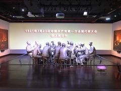 -中共一大纪念馆
