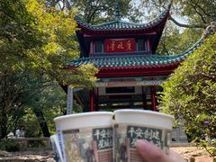 -岳麓山风景名胜区