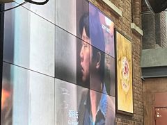 -芙蓉堂(武汉天地店)
