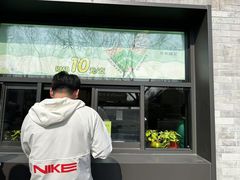 -吴裕泰茶庄(鼓楼店)