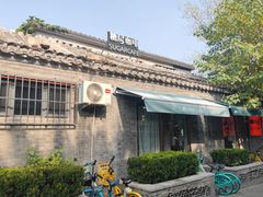 -糖房咖啡(南锣鼓巷店)