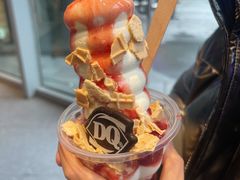 -DQ·蛋糕·冰淇淋(万象城店)