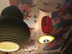 -鱼亭料理(芝罘店)