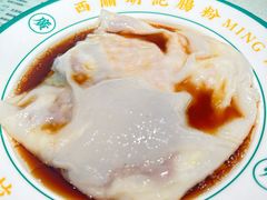 -西关明记肠粉(荔枝湾店)