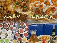 -永红源啤酒·烧烤·海鲜·大排档(台柳路店)