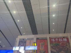 -庆丰包子铺(南站二店)