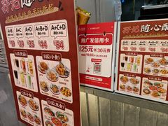 -孖记茶档·热腾茶餐(乐峰店)