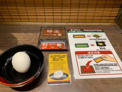 -一蘭拉面(新宿中央东口店)