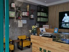 苏顺成纯绿豆饼-苏顺成纯绿豆饼(中华南大街店)