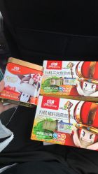 点击看大图 -爱婴室(上海浦建路店)