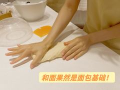 -ABC Cooking Studio(北京颐堤港店)