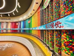 -m豆巧克力世界(上海世茂广场店)