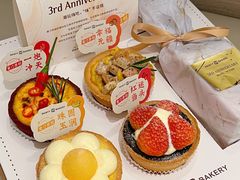 -黛汀烘焙DAINTY BAKERY(代字行合生汇店)