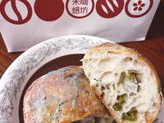 蓝纹芝士贡菜恰巴塔-MEEBO KAFEE米咖焙坊(虹桥路店)