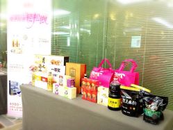 广禾堂月子餐(宜山路店)-广禾堂月子餐(国妇婴店)