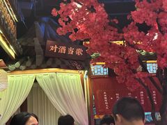 -探花·意境江南菜·唐伯虎文化体验店·松鼠桂鱼(观前店)