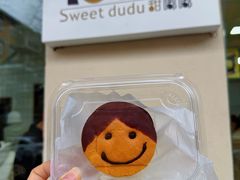 -甜嘟嘟烘焙坊(舒城路店)