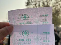 -武昌中华路码头(轮渡站)