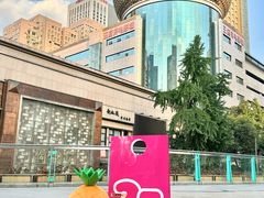 -王府井百货(总府店)