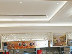 -鲤鱼门渔人码头自助餐厅