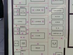 -龙华素斋(龙华路店)
