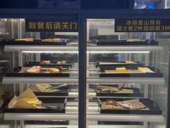 -火炉火自助餐(西直门凯德MALL店)