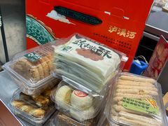 -泸溪河桃酥(江宁太阳城店)