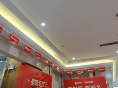 -圣呗口腔·舒适化种植牙·矫正中心(广州总院)