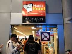门面-Magic Food Point(Airport Street food)
