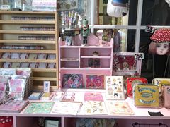 -恋物百货商店(华侨城店)