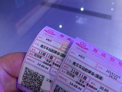 -万达影城(常熟IMAX店)