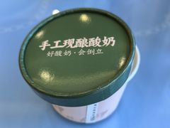 -丽泽山庄·生态怀柔菜·虹鳟鱼(红螺寺店)