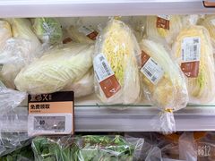 -盒马鲜生(189购物中心店)