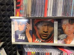 -Hi Fi Acoustic 梵香禅韵·色声香味