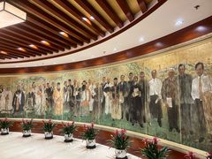 -安徽大厦中餐厅