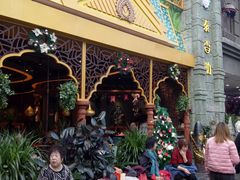 -凯德广场(学府店)