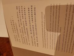 -利苑酒家(合景国际金融广场店)