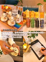 -栖SPA·ONDA ·海菲秀·皑皑科技美肤中心