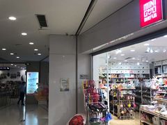 -沈阳百联购物中心(青年大街店)