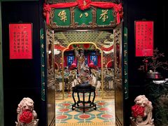-誉八仙粤菜(万象天地店)