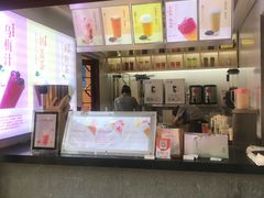 -鸡鸣赐茶(鸡鸣寺路店)
