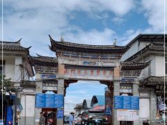 -南门绿玉农贸市场