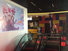 -完美世界影城(昆明翡翠湾店)