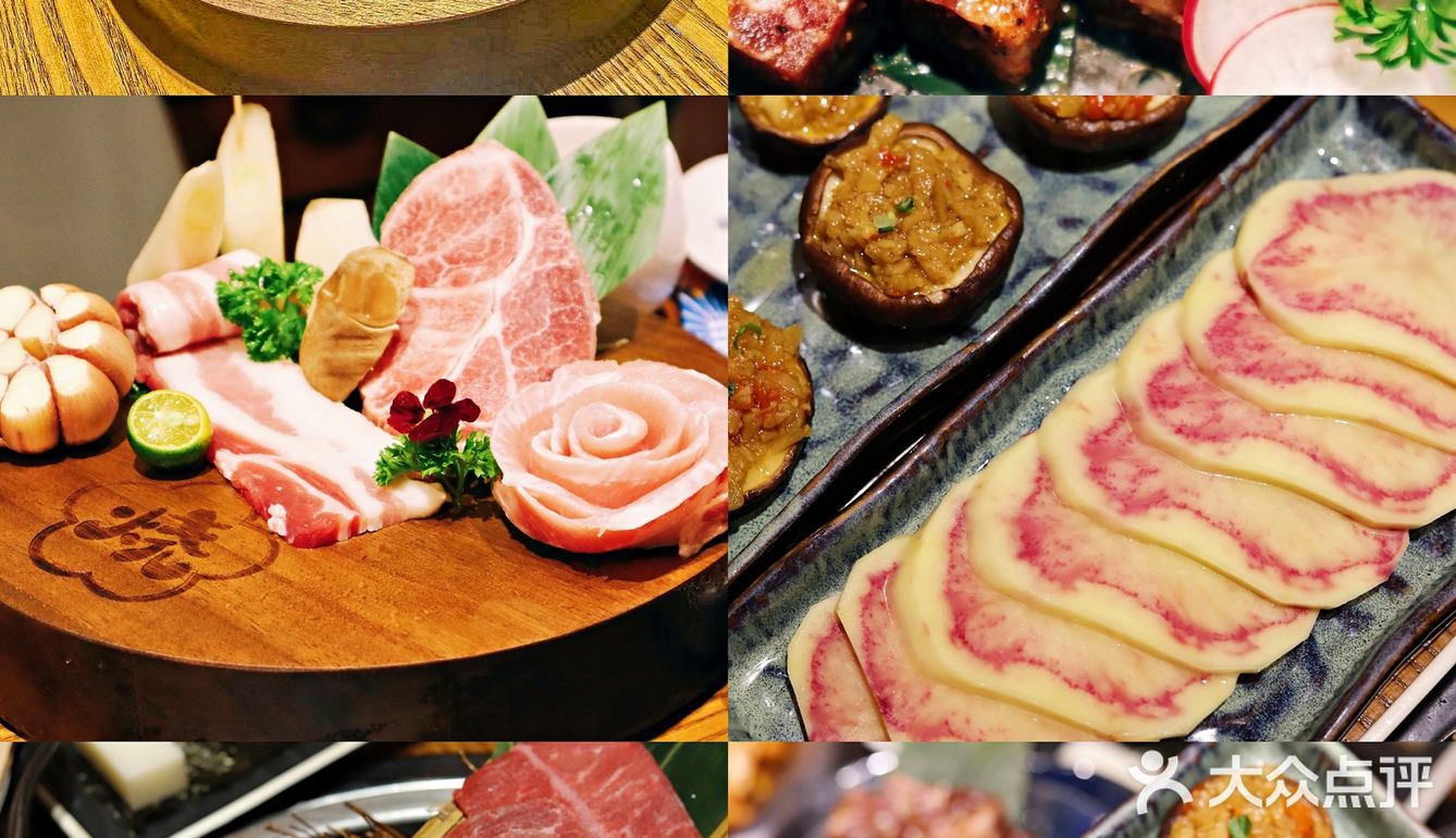 遵义探店|🥩 快带上姐妹一起吃日漫同款烧肉