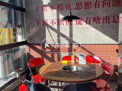-罗二火锅(洛阳泉舜店)