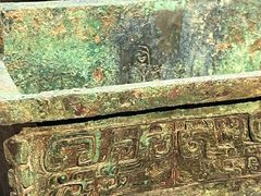 -上海博物馆(人民广场馆)