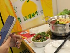 -壹天自助小火锅·贵州地摊火锅