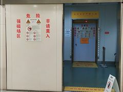 -复旦大学附属中山医院(西院区)