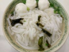 紫菜墨鱼丸粉-文辉墨鱼丸大王(铜锣湾渣甸街总店)