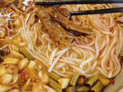 -小螺大作·螺蛳粉火锅(林和西店)